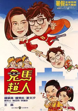 亚洲综合网国产福利精品一区